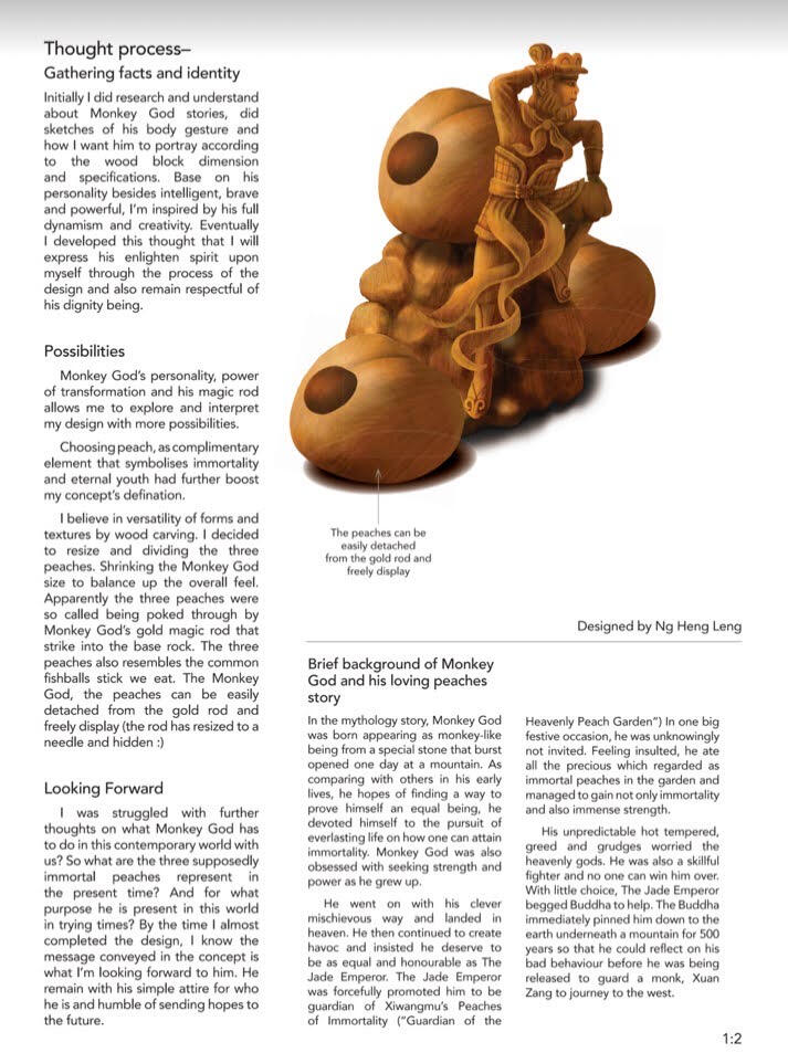 In 2021- Won Special Mention prize for International Heritage Deities Design Competition by Say Tian Hng Buddha Shop.